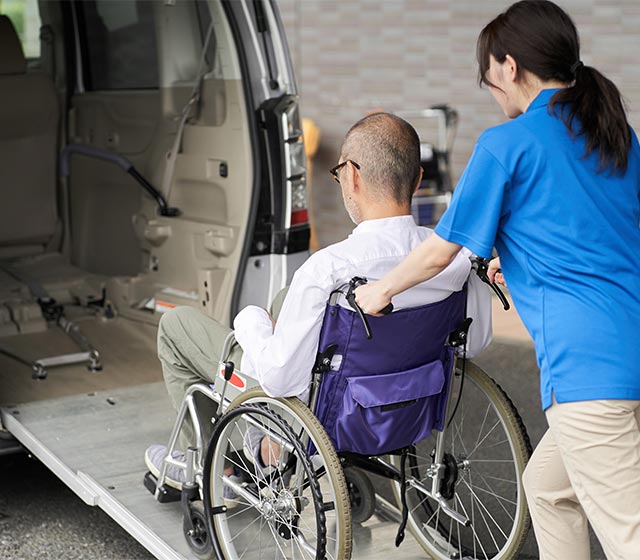 Wheelchair Accessible